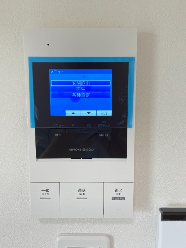 フォルトゥーナ梅島3階 部屋その他