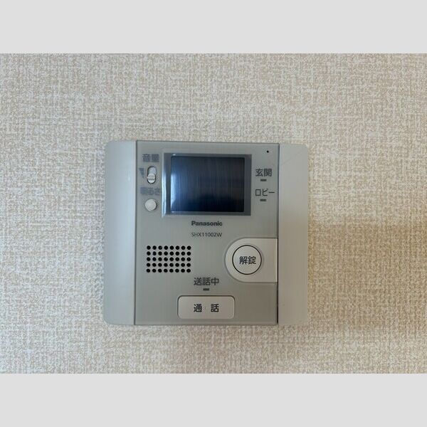 ユウ・カサグランデ TVインターホン