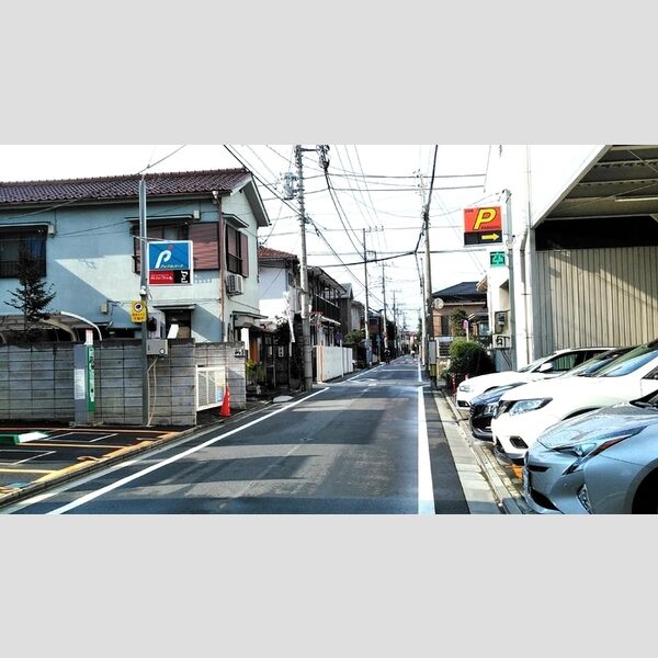 パレス国立105号室 国立中二丁目第一駐車場　徒歩2分