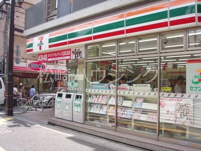 ＨＫハイム2階 セブンイレブン　中野野方6丁目店