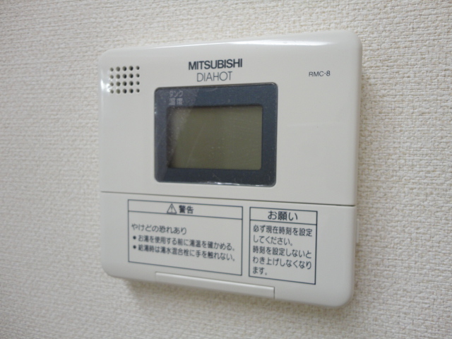 Ｌｅ　ｔｅｍｐｓ　ｈｅｕｒｅｕｘ　”Ｓ（ルタンウルーエス）101号室 電気温水器リモコン