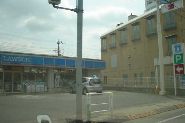 パーシモン　プレイン ローソン東大和清水6丁目店まで906ｍ