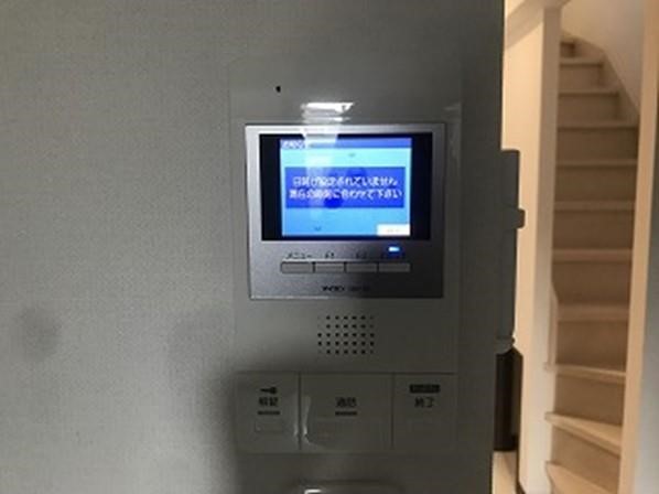 Vita Felicia105号室 その他