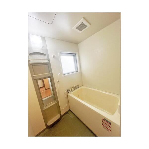 百合ヶ丘社宅A203号室 お風呂
