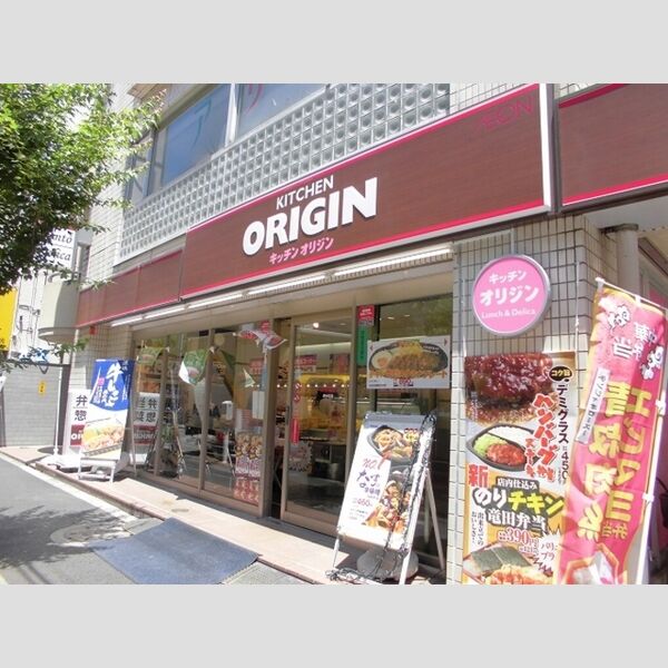 K&K141 オリジン弁当錦糸町店まで102m