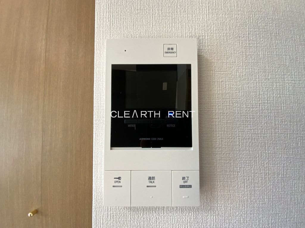 クオーレ目白台 モニター付きインターホン