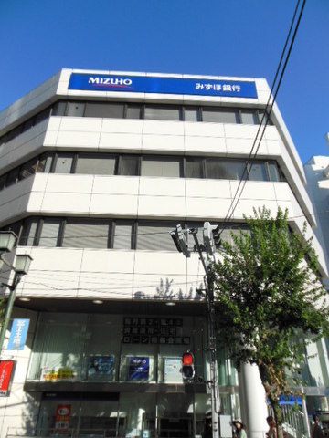 ガラ・ステージ国分寺4階 みずほ銀行