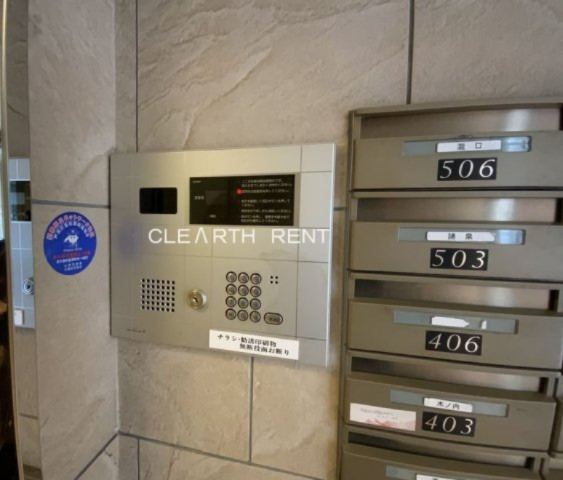 クオーレ目白台3階 オートロックの安心セキュリティ