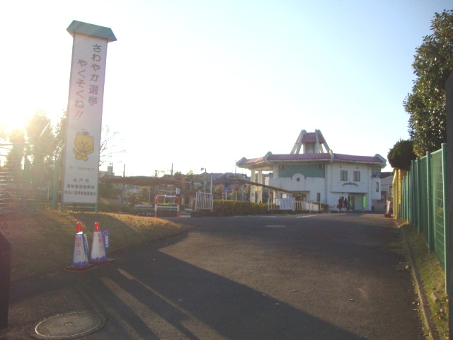 グランチェスタ千香Ｂ棟 ユーカリ交通公園まで728ｍ
