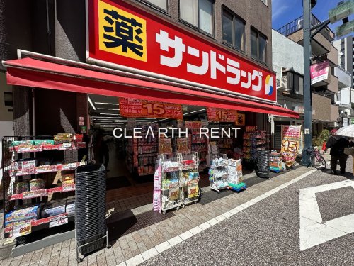 コンシェリア大崎 ＣＲＯＳＳＩＡ4階 【ドラッグストア】サンドラッグ 戸越銀座店まで250ｍ