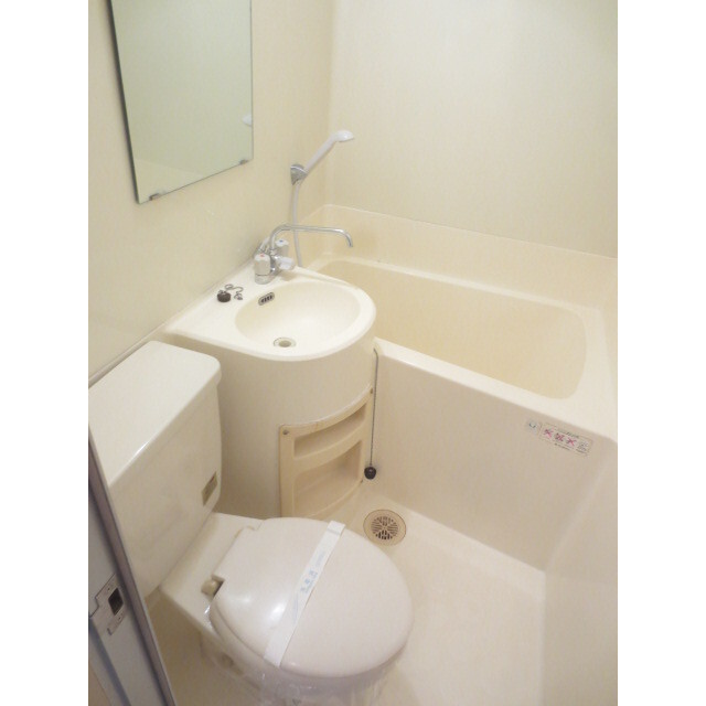 武田マンション お風呂