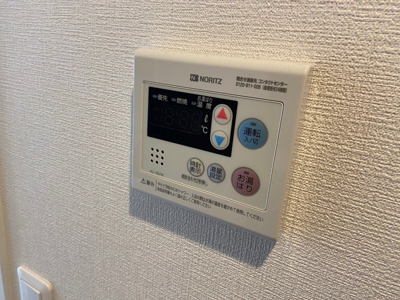 クレールアルブル妙蓮寺 部屋設備