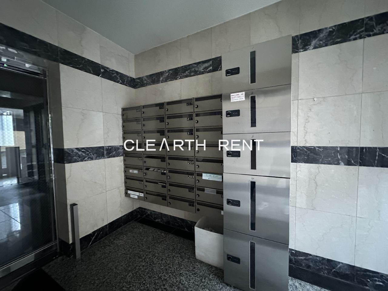 菱和パレス代々木公園1階 不在時も荷物を受け取れる宅配ロッカー