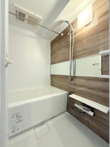 アールプライム大手町 お風呂