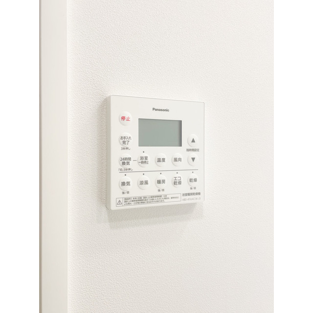 nido南千住0904号室 部屋その他