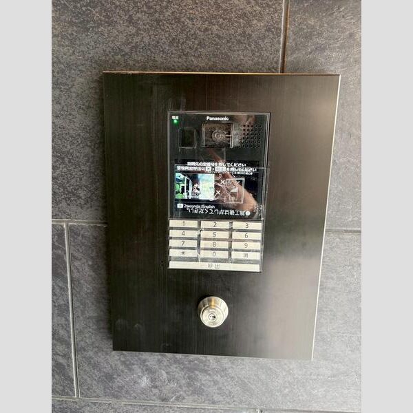 MAXIV武蔵新城TRE501号室 部屋その他