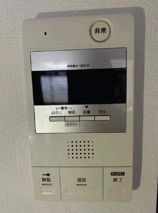 スカイコートパシフィック川崎106号室 セキュリティ