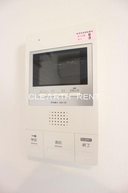 ＭＡＨＡＬＯ ＴＥＲＲＡＣＥ 本蓮沼1階 モニター付きインターホン