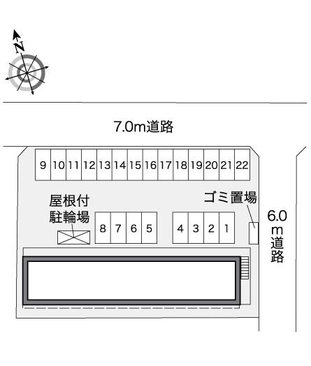 レオパレスコスモハイツ102号室 部屋その他