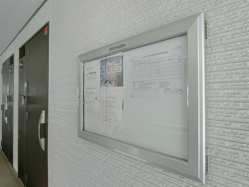 リブリ・リポウズ2階 部屋その他