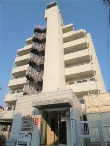 スカイコート和光の外観画像