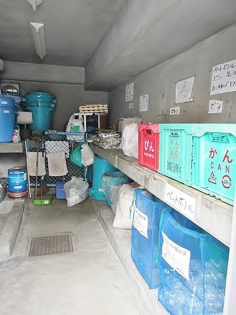 アクタアワーズレジデンス富士見台0206号室 ゴミ置場