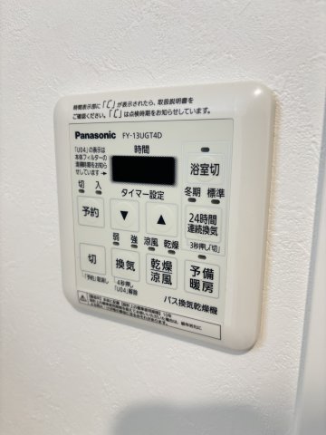 レジデンス練馬桜台0204号室 同タイプ