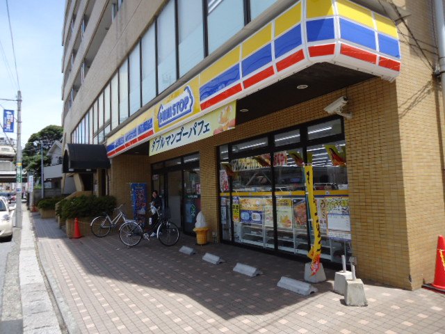 メゾン・ド・ルナ ミニストップ稲毛東3丁目店まで937ｍ