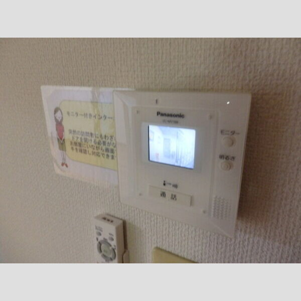 エクレール五井西　ABA101号室 モニター付きインターホン