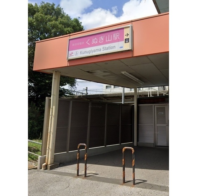 アムール みどりⅡ 周辺