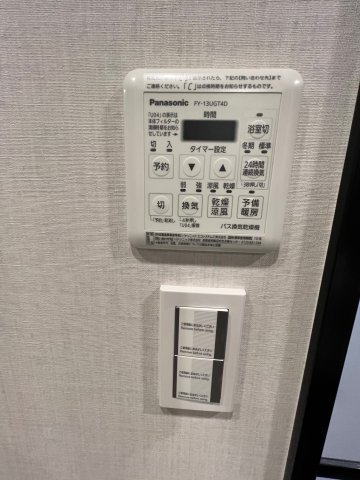 DIPS上野NORTH1003号室 部屋設備