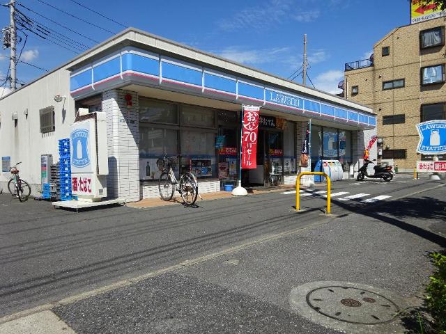 ペスカ保木間 ローソン西保木間二丁目店まで553ｍ