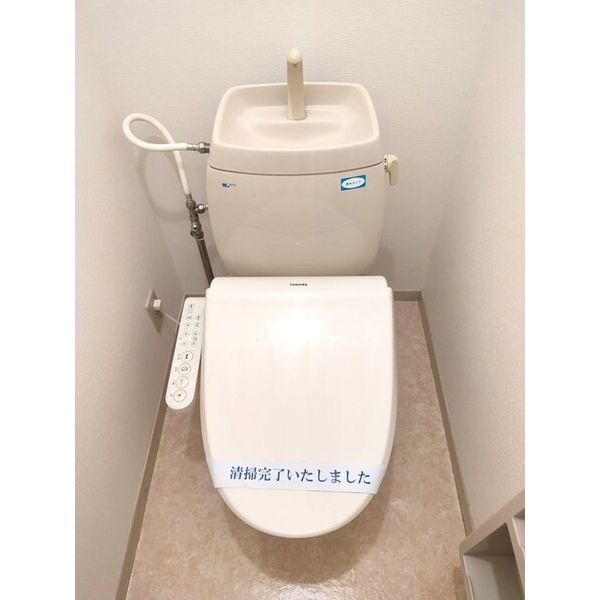 グランソレイユ トイレ