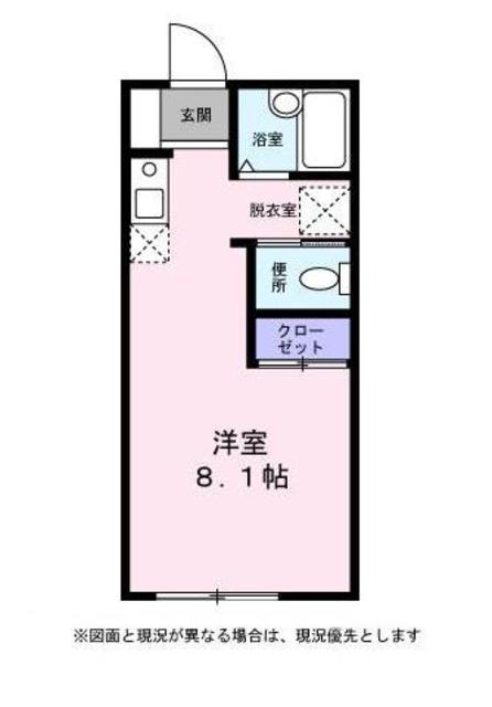 アイズ・テラスE号室 間取