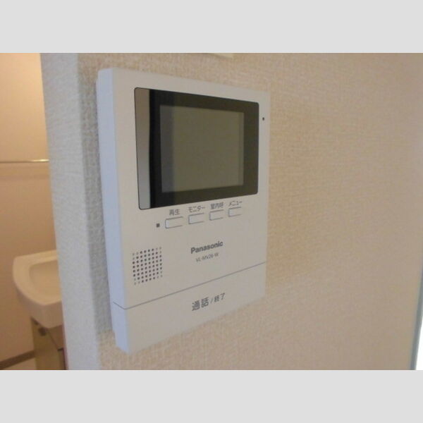 吉岡ハイツ　3 TVモニターホン