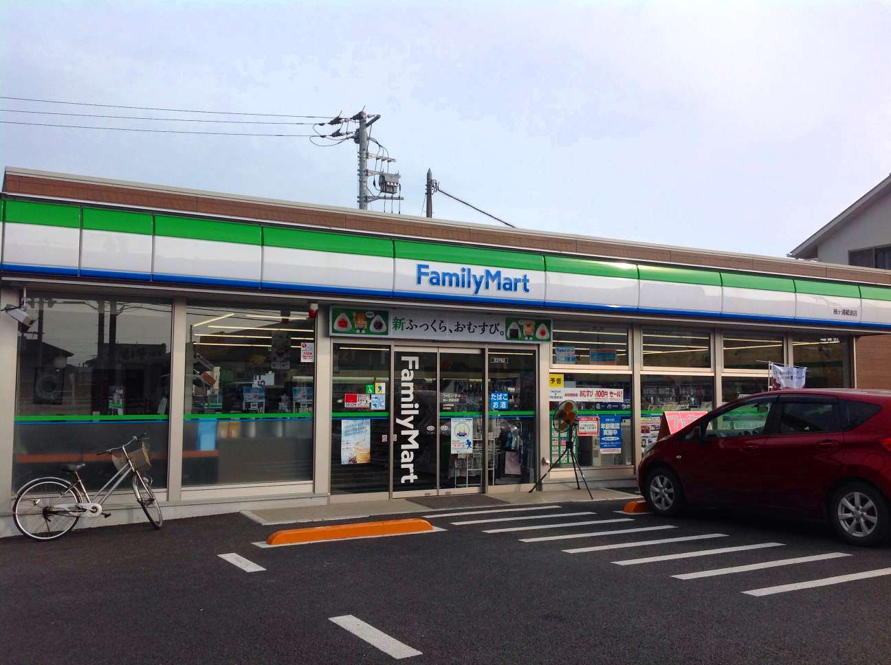 レオパレス橋戸 コンビにまで徒歩約5分