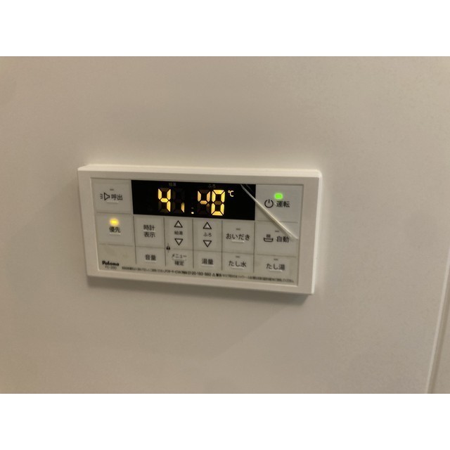 MQuarto的場102号室 部屋その他