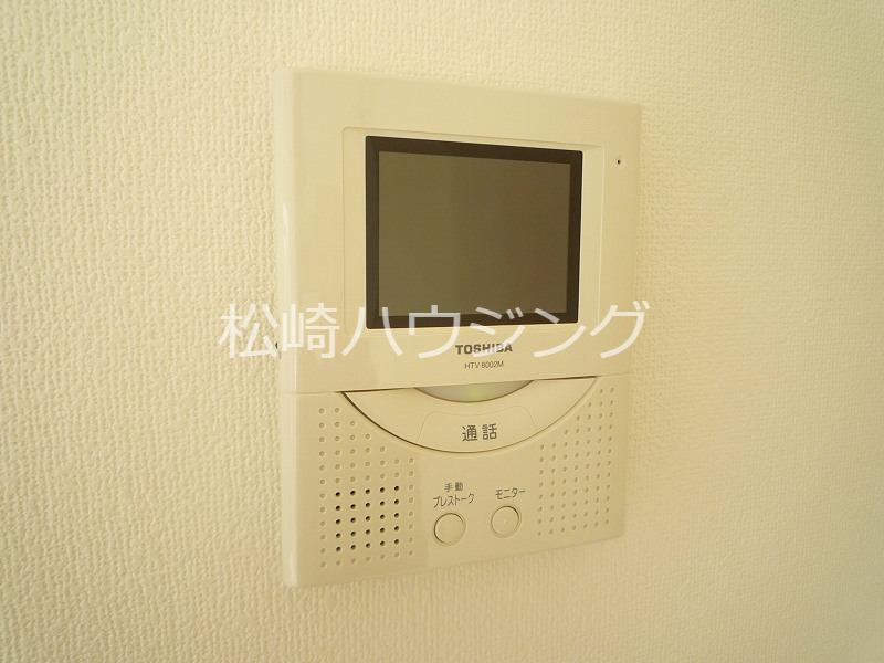 西落合苑2階 部屋その他