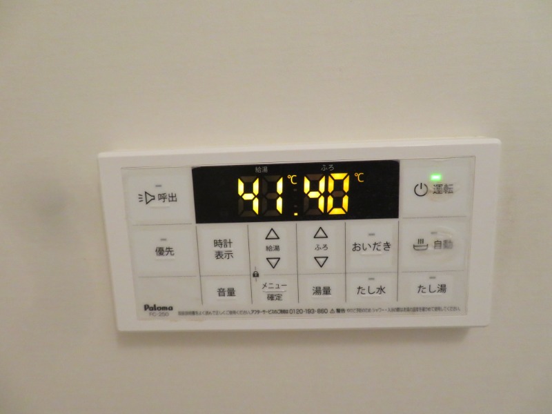 Tokyo2332階 部屋その他