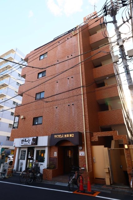 ダイアパレス浅草第二の外観画像