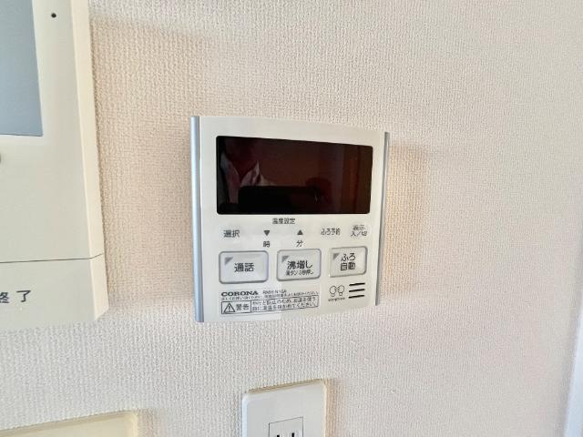 ラークヒル203号室 追い焚き