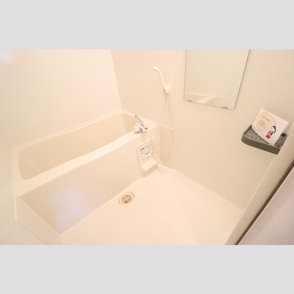 グラン・ヴェルジェ　Ⅱ 浴室