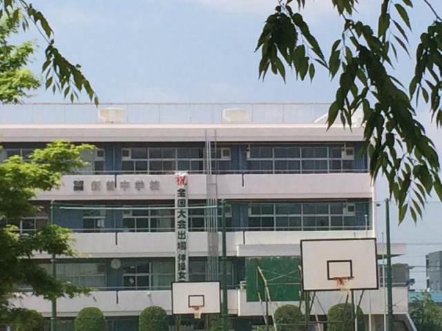 サンノーブル北戸田 戸田市立新曽中学校