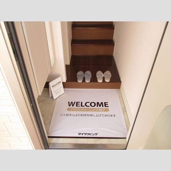 マ・メゾン205号室 玄関