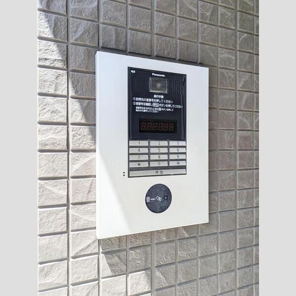 アネックス永山 エントランス