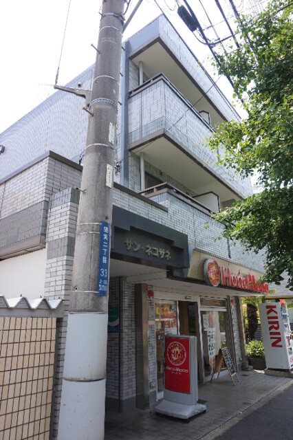 サンネコザネ(A-059) 外観