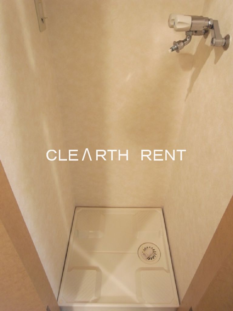 菱和パレス駒沢大学駅前1階 室内洗濯機置き場