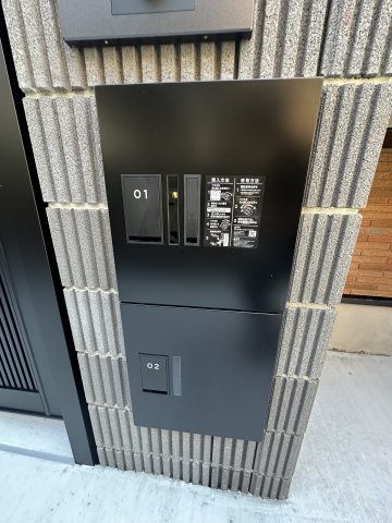 ベイハウス金沢文庫102号室 宅配ボックス♪