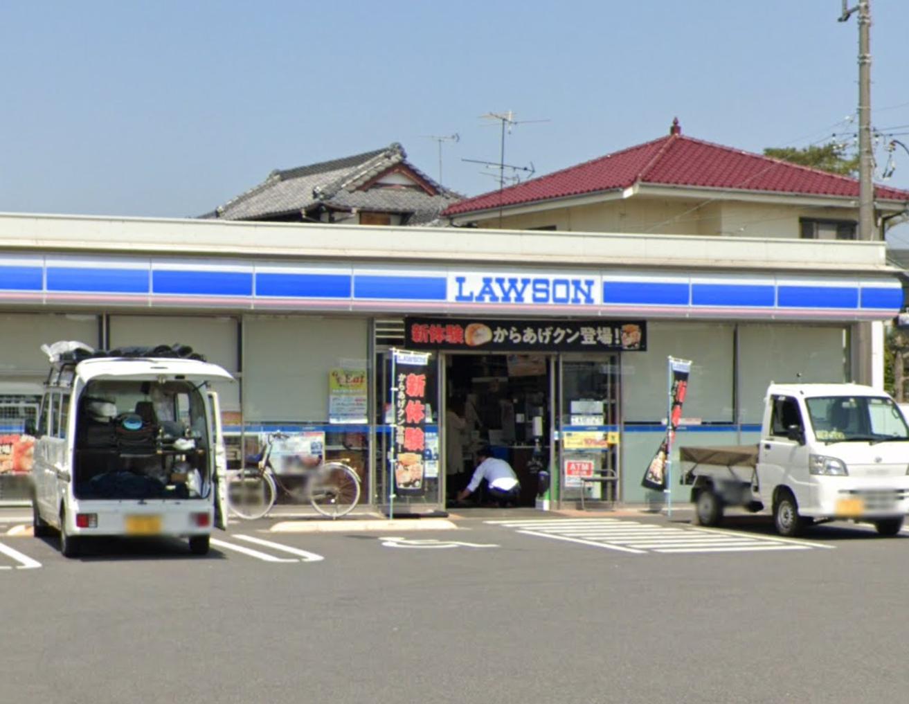 越谷市平方戸建 【コンビニエンスストア】ローソン 越谷平方南町店まで703ｍ