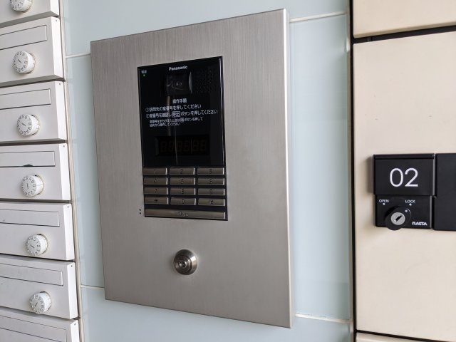 アレーロ西早稲田203号室 セキュリティ